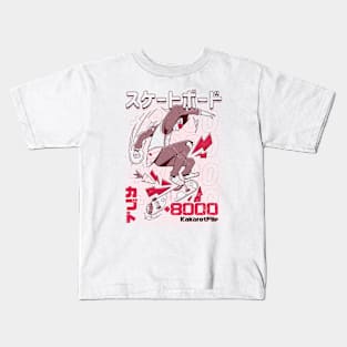 DragonSkater Kids T-Shirt